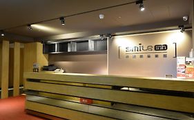 スマイル イン タイペイ メイン ステーション